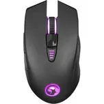 Marvo Myš G982, 5000DPI, optika, 6tl., 1 kolečko, drátová USB, černá, herní, podsvícená,rychlé dodání