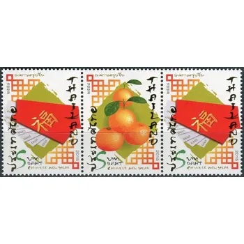 Poštovní známka Thailand post (2015) MiNr. 3462 - 3463 ** (3-bl) - Thajsko - Čínský Nový rok (3)