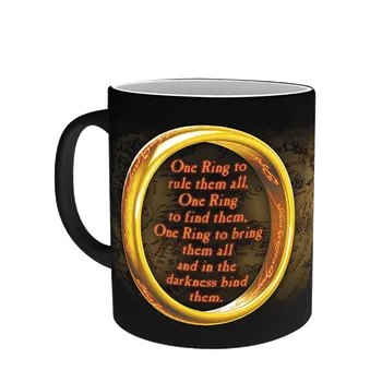 Magic Box Lord of the Rings 295 ml One Ring