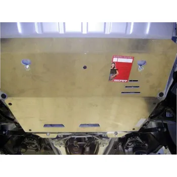 Kryt motoru Kryt motoru a převodovky, VOLVO XC90 V8, 2002->, ohýbaný, ocel 2,5 mm (87.25.1257)