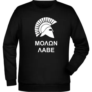 Pánská mikina Mikina MOLON LABE Two Line - černá