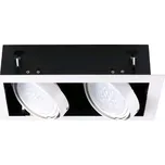 Svítidlo MATEO ES DLP-250-W Kanlux 32933