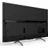 Televizor Sony Bravia 43" LED (KD43XH8077)