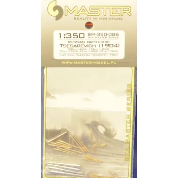 Plastikový model Master 1/350 TSESAREVICH 1904 Armament set (58 pcs.)