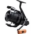 Rybářský naviják Daiwa Tournament Basia Carp QD 45