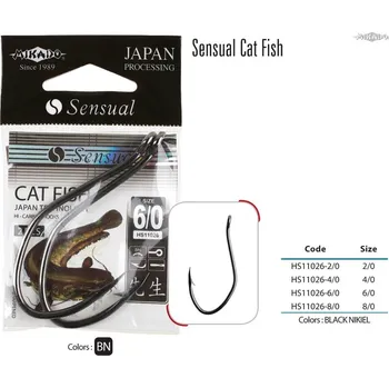 Rybářský háček MIKADO HÁČKY SENSUAL CAT FISH (2 KS) 2/0 Black Nickel (černý nikl) 2