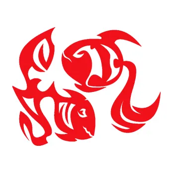 Samolepící dekorace SAMOLEPKA Ryby 003 levá (10 - červená) NA AUTO, NÁLEPKA, FÓLIE, POLEP, TUNING, VLASTNÍ TEXT, TISK, AUTOSAMOLEPKY.cz, POLEPY, OBRÁZEK, LOGO, SAMOLEPKY