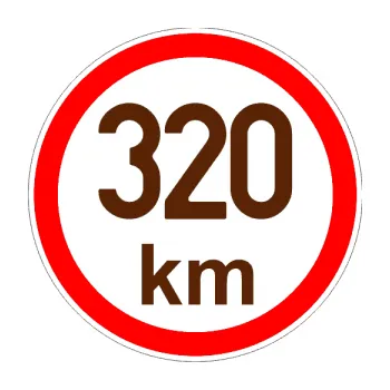 samolepka Maximální rychlost 320km - nejvyšší konstrukční rychlost (15 - hnědá) SAMOLEPKA NA AUTO, NÁLEPKA, FÓLIE, POLEP, TUNING, VLASTNÍ TEXT, TISK, AUTOSAMOLEPKY.cz, POLEPY, OBRÁZEK, LOGO, 3D STICKERS