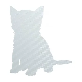 Samolepící dekorace SAMOLEPKA Koťátko 005 levá (51 - 3D karbon bílý) NA AUTO, NÁLEPKA, FÓLIE, POLEP, TUNING, VLASTNÍ TEXT, TISK, AUTOSAMOLEPKY.cz, POLEPY, OBRÁZEK, LOGO, SAMOLEPKY