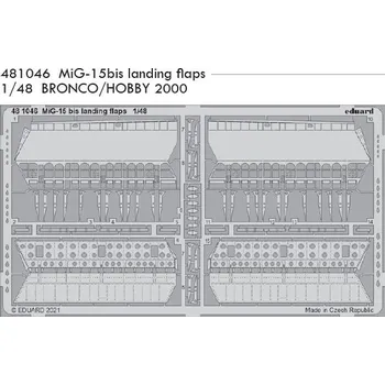 Plastikový model Eduard 1/48 MiG-15bis landing flaps (BRONCO / HOBBY 2000)