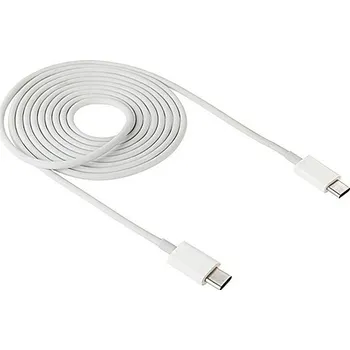 Datový kabel Synchronizační a nabíjecí kabel USB-C pro Apple iPhone / MacBook / iPad Pro - bílý - 2m