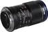 Objektiv Laowa 65 mm f/2.8 2x Ultra Macro APO pro Fujifilm X