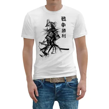 Pánské oblečení STRIKER Tričko samuraj Barva: Bílá, Velikost: M