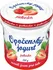 Bohemilk Opočenský jogurt jahoda 150 g