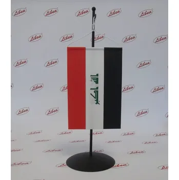 Vlajka Irák, vlaječka na stojánek