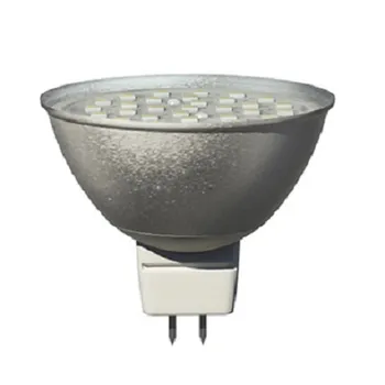 Žárovka Panlux PN65203011 5W GU5,3 5000K