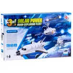 Solarbot 3v1 Vesmírná mise