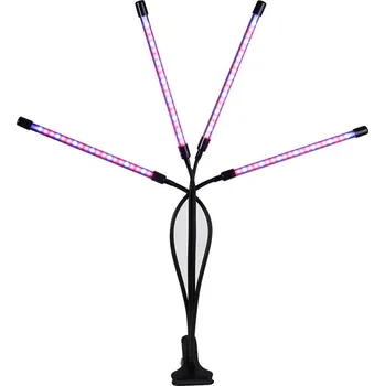Lampička LEDMEGROW LED lampička s klipem pro pěstování rostlin 4 hlavy