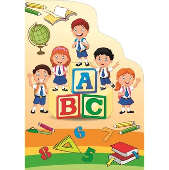 Výtvarný papír Otevírací diplom A4 - dětský motiv abeceda, 250 g/m2, 10 ks