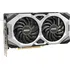 Grafická karta MSI GeForce RTX 2060 Ventus GP OC 6 GB (RTX 2060 VENTUS GP OC)