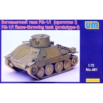 Plastikový model Unimodel 1/72 PM-1/I flame-throwing tank (prototype-I)