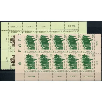 Poštovní známka (1981) MiNr. 63 - 64 **, 10-bl - Faerské ostrovy - EUROPA: floklór