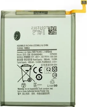 Baterie pro mobilní telefon WiTech 107536