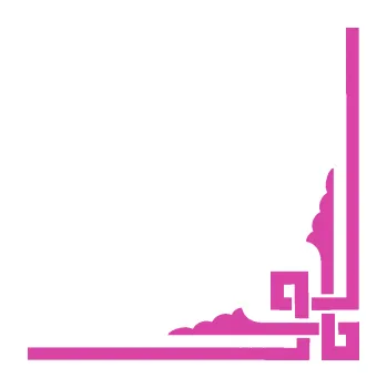 Samolepící dekorace Rohová samolepka 003 levá (16 - růžová) SAMOLEPKA NA AUTO, NÁLEPKA, FÓLIE, POLEP, TUNING, VLASTNÍ TEXT, TISK, AUTOSAMOLEPKY.cz, POLEPY, OBRÁZEK, LOGO, 3D STICKERS