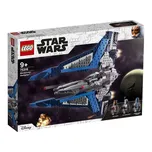 LEGO Star Wars 75316 Mandaloriánská…