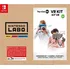 Příslušenství pro VR Nintendo Labo VR Kit Expansion Set 1