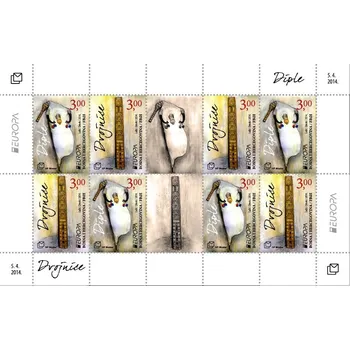 Poštovní známka Bosna a Hercegovina (2014) MiNr. 385 - 386 **, PL - Bosna (Mostar) - EUROPA - hudební nástroje