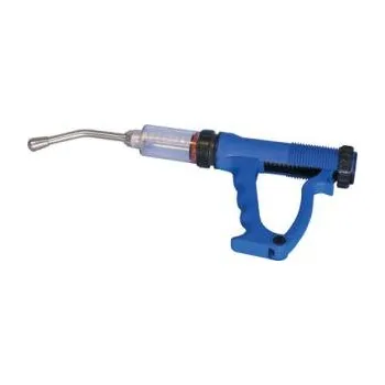 Perorální aplikátor (drencher) 35 ml