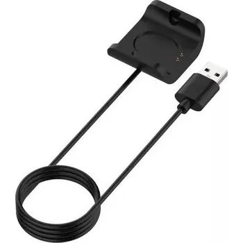 Příslušenství k chytrým hodinkám eses Nabíječka pro Amazfit Bip S A1805 a Bip 1S A1916