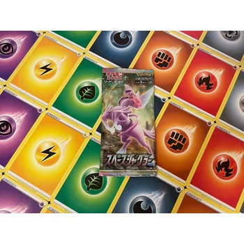Sběratelská karetní hra Pokémon TCG - Space Juggler Booster - Japanese