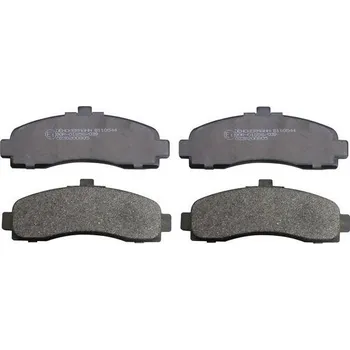 Brzdový systém Sada brzdových destiček, kotoučová brzda DENCKERMANN B110544