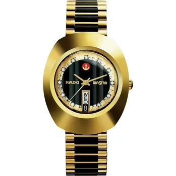 Hodinky Pánské hodinky DiaStar Rado R12413584