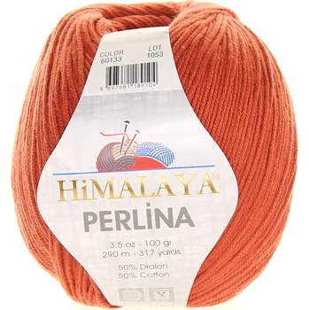 Himalaya Perlina oříšková 60133
