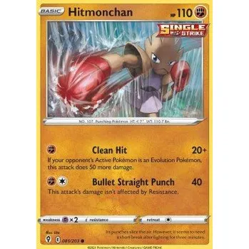 Sběratelská karetní hra Pokémon EVS 081/203 Hitmonchan - Evolving Skies Stav: Near Mint, Verze: REVERSE HOLO