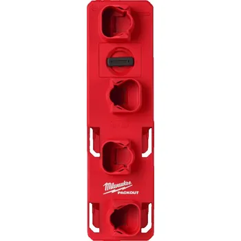 Milwaukee Packout 4932480708