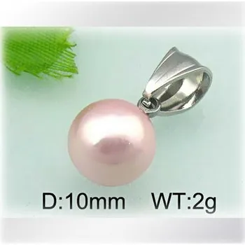 Přívěsek Růžová kulička - ocelový přívěsek