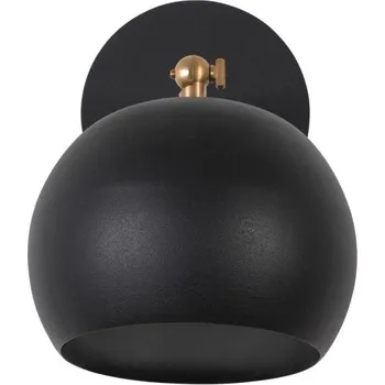 Nástěnné svítidlo Nástěnná lampa Sivani IV černá