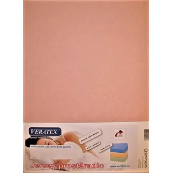Jersey prostěradlo postýlka 70x140 cm (č.10-starorůžová)