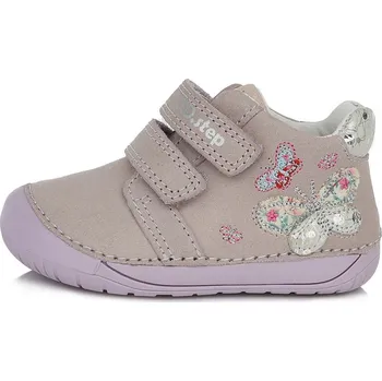 Dívčí obuv Dětské celoroční boty S070-313 fialová s motýlem, D.D.Step Velikost: 25