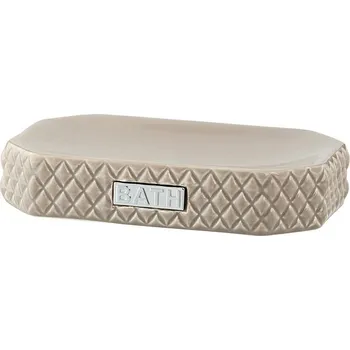 Sada koupelnových doplňků LENE BJERRE MARION béžová - stříbrná, 13,5 cm