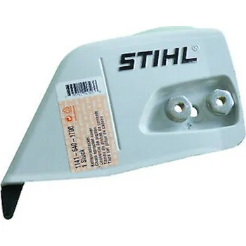 Originální víko řetězky pro pilu Stihl MS 261, MS 362 (11416401700) staré provedení (Originální náhradní díly STIHL boční kryt řetězu a spojky)