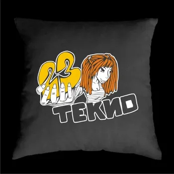 Dekorativní polštářek TEKNOSHOP TeknoGirl tekno polštářek s potiskem zelený