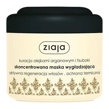 Ziaja koncentrovaná vyhlazovací maska ??200 ml