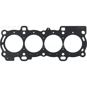 Těsnění motoru Těsnění, hlava válce VICTOR REINZ 61-35930-00