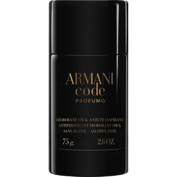 Giorgio Armani Giorgio Armani Code Profumo, Deostick 75ml Deostick Pre mužov
