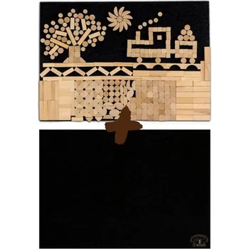 Dřevěná hračka T-Wood Hrací stěna - 360 + 1